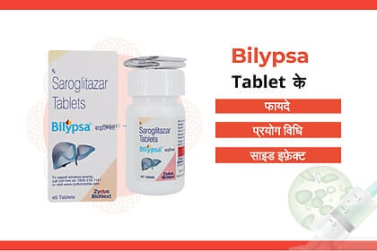 Bilypsa Tablet uses