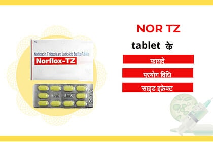 Nor Tz Tablet uses