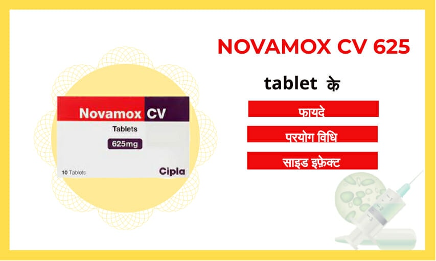Novamox Cv 625 Tablet uses