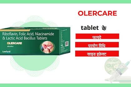 Olercare Tablet uses