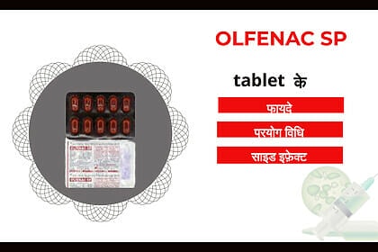 Olfenac Sp Tablet uses