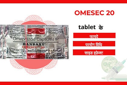 Omesec 20 Tablet uses