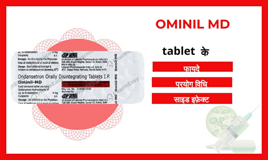Ominil Md Tablet uses