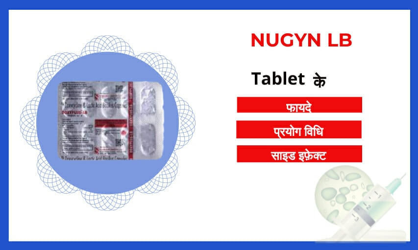 Nugyn Lb Tablet uses