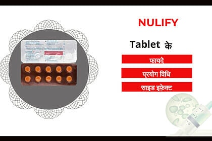 Nulify Tablet uses