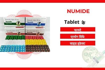 Numide Tablet uses