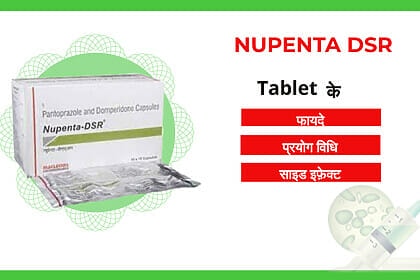 Nupenta Dsr Tablet uses