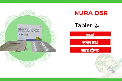 Nura Dsr Tablet uses