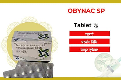 Obynac Sp Tablet uses