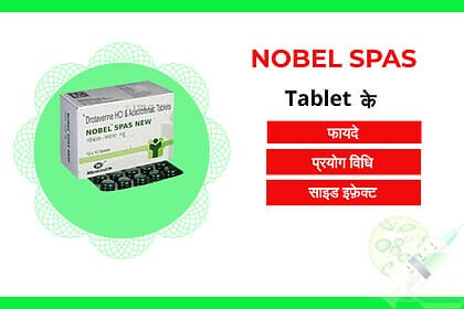 Nobel Spas Tablet uses
